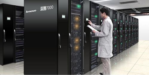 中科院計算機網絡信息中心信息系統運行維護服務全解析