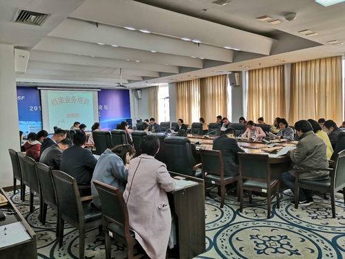 檔案館積極開展檔案業務培訓，提升專業能力與服務效能