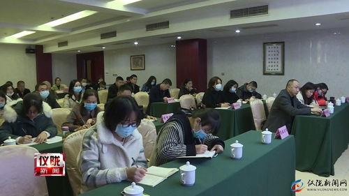 開展業務培訓 助力國資做優做強